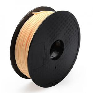 2026打印耗材十大品牌排行榜