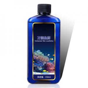 2026鱼药十大品牌排行榜