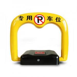 2026智能车位锁十大品牌排行榜