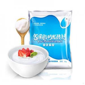 2026酸奶粉十大品牌排行榜