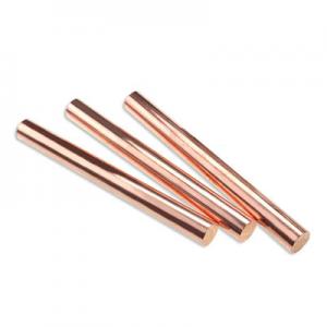 2026紫铜棒十大品牌排行榜