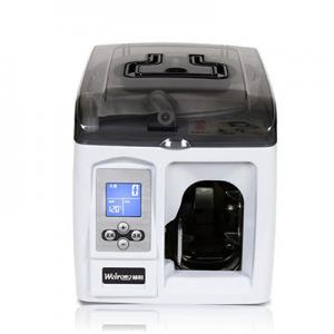 2026捆钞机十大品牌排行榜