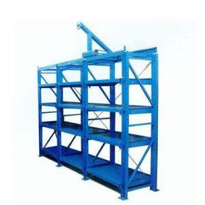 2026模具架十大品牌排行榜