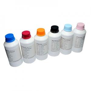 2026热转印墨水十大品牌排行榜