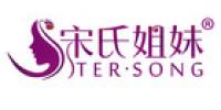 宋氏姐妹