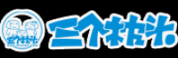 三个枕头