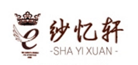 纱忆轩