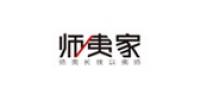 师夷家