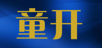 童开