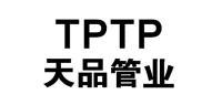 天品