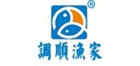 调顺渔家