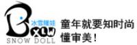 童心园