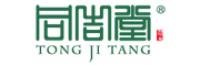 同吉堂