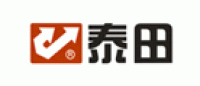 泰田