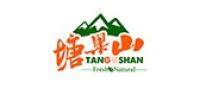 塘果山
