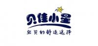 贝佳小星母婴