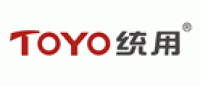 统用