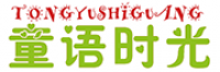 童语时光