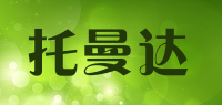托曼达
