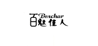 百魅佳人