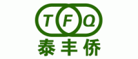 泰丰侨