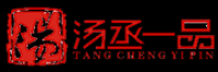 汤丞一品