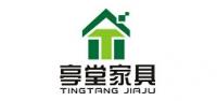 亭堂