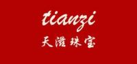 天滋珠宝
