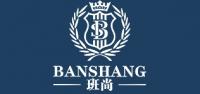 班尚