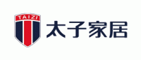 太子家居