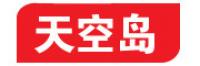 天空岛