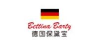 保黛宝