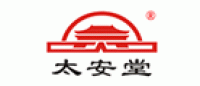 太安堂
