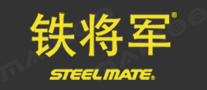 铁将军