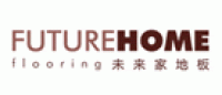 未来家
