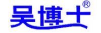 吴博士