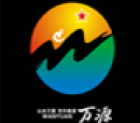 万源旅游