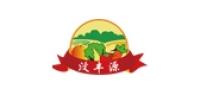汶丰源