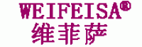 维菲萨