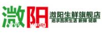 溦阳