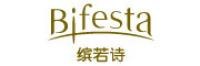缤若诗