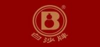 白沙酒类