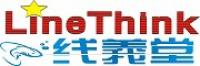 綫義堂