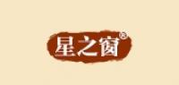 星之窗