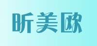 昕美欧