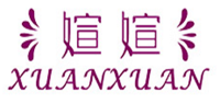 媗媗