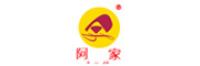 阿家