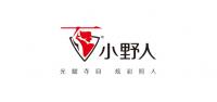 小野人户外