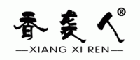 香袭人