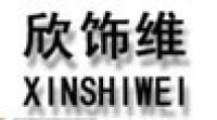 欣饰维家居